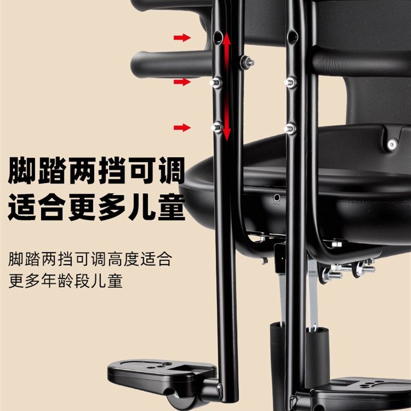 适用大行P8/P10小布折叠自行车儿童座椅前置宝宝安全坐椅小孩婴儿,淘宝优惠券,粉丝福利购,淘宝优惠卷