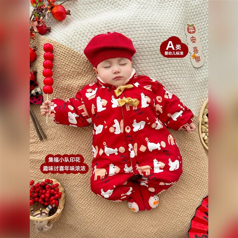 婴儿冬季夹棉连体衣新生儿宝宝冬装夹棉加绒加厚防风保暖爬爬服潮,淘宝优惠券,粉丝福利购,淘宝优惠卷