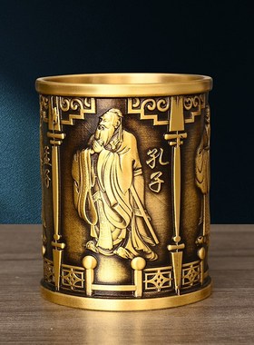 笔筒纯黄铜摆件大展宏图梅兰竹菊办公室桌面书房客厅送礼烟灰缸