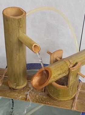 EF惊鹿惊鸟刷漆竹子流水摆件户外花园阳台水钵造景装饰品竹工艺品