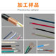 Niyan manufacturers produce vertical core wire stripper 4F electric heating fiber wire high temperature wire heat stripper