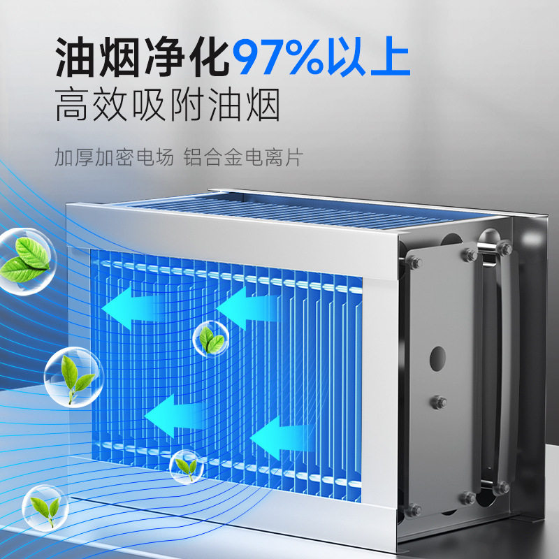 驰能日式烧鸟炉商用设备烤鸟炉木炭火烤炉排风净化烤鱼烤肉炭烤炉,淘宝优惠券,粉丝福利购,淘宝优惠卷