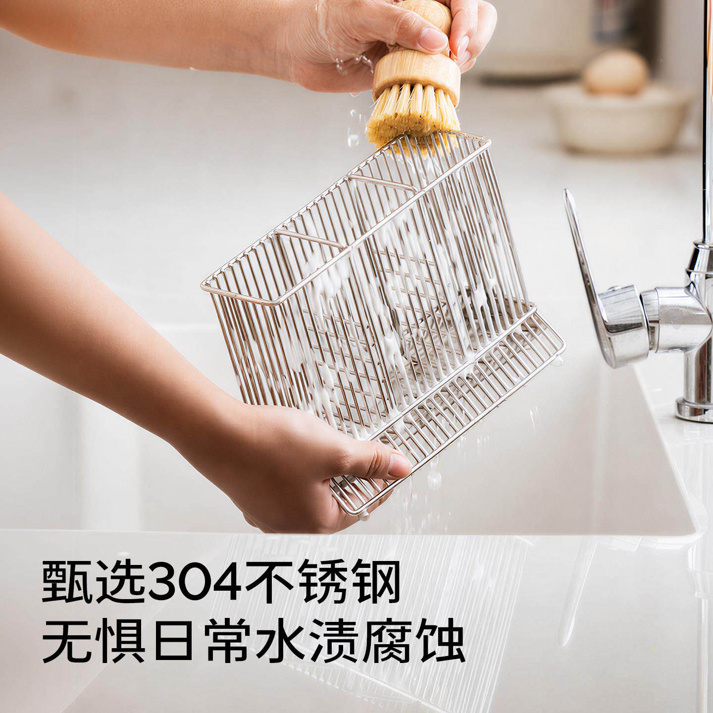 Stainless steel chopsticks 2 storage box chopstick barrel chopstick cage storage rack storage drain JTT-kzt002 bucket 6 new spoons