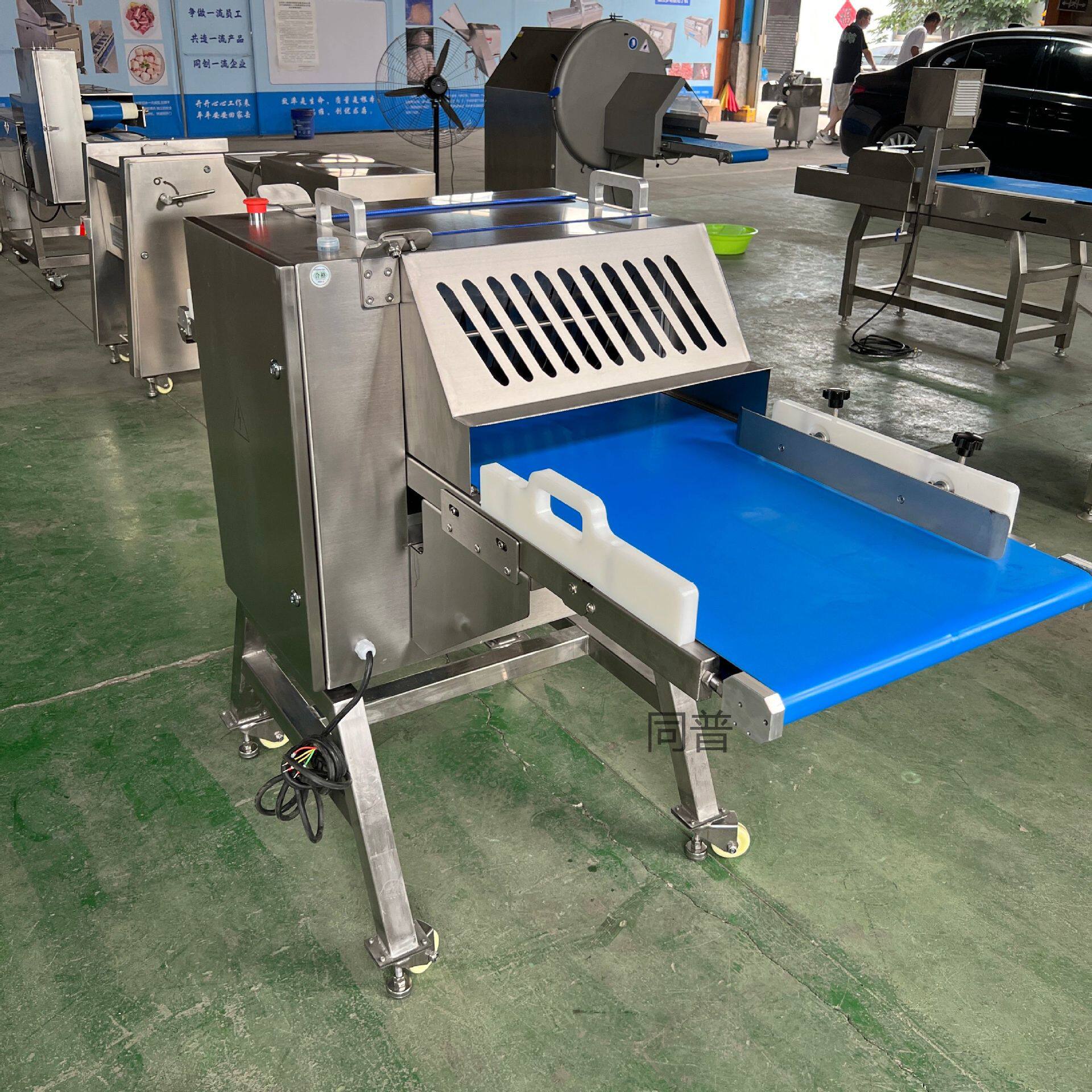 鲜肉切条机 不锈钢切肉切块机 多功能肉类分切机 中央厨房专用,淘宝优惠券,粉丝福利购,淘宝优惠卷