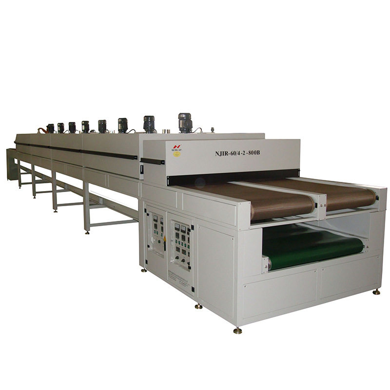 动作隧道炉固化炉不锈钢网带烘干线隧道式烘干炉工业烘干设备,淘宝优惠券,粉丝福利购,淘宝优惠卷