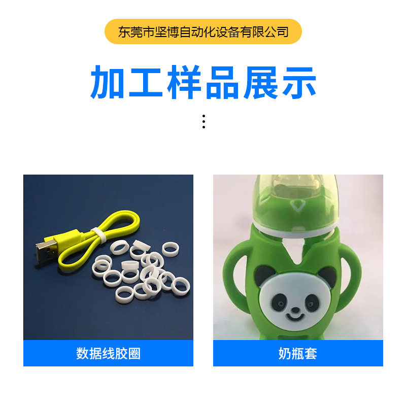 厂家生产胶圈撑开机硅胶管扩张器塑胶胶管扩口机防水圈密封圈套圈,淘宝优惠券,粉丝福利购,淘宝优惠卷