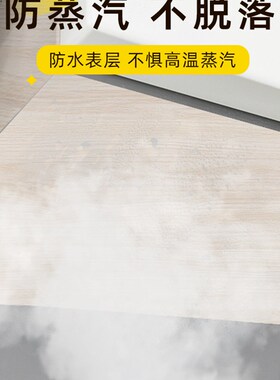 厨房吊柜防油贴纸自粘橱柜防水防潮底G部柜子透明防油烟防蒸汽贴