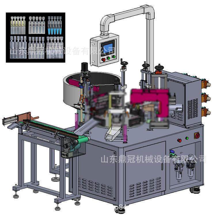 次抛管灌装封口机 玻尿酸滴眼液联排管灌装封口设备,淘宝优惠券,粉丝福利购,淘宝优惠卷