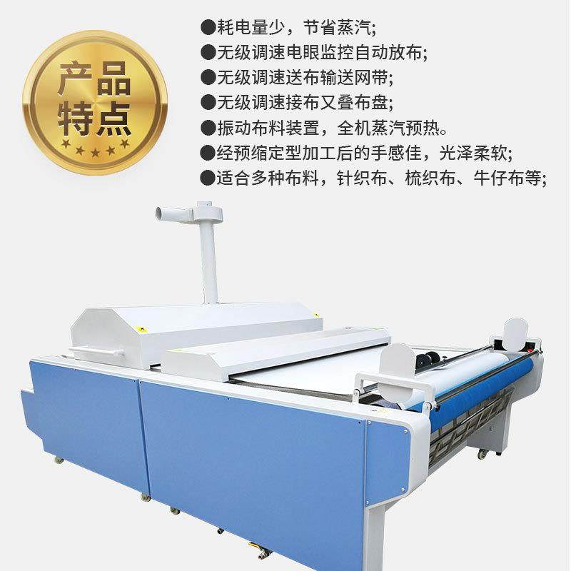 松布机电动自动电子零售变频松布机调速服装厂多功能松布机高效,淘宝优惠券,粉丝福利购,淘宝优惠卷