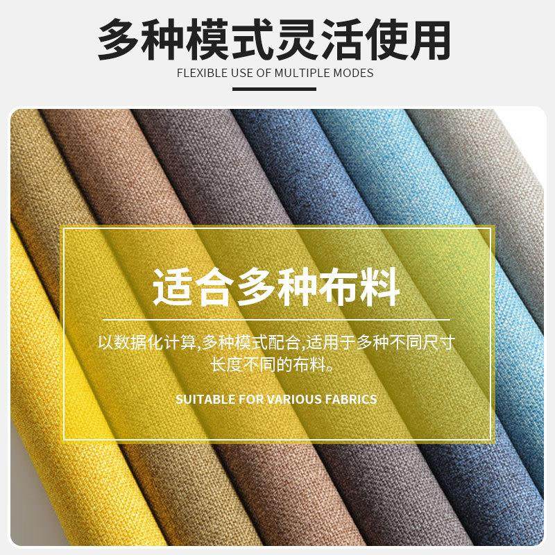 松布机电动自动电子零售变频松布机调速服装厂多功能松布机高效,淘宝优惠券,粉丝福利购,淘宝优惠卷