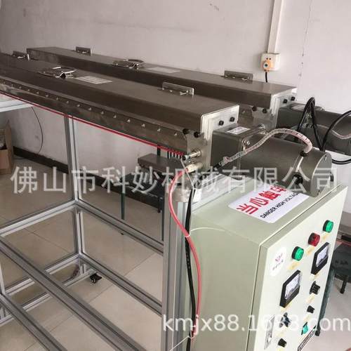 全自动撒粉机设备 多种规格 科妙机械 - 图0