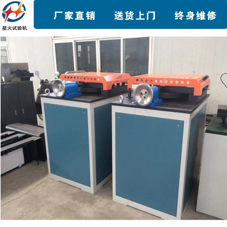 -40钢筋 钢管弯曲试验机 立式钢筋正向反向反复弯曲试验机现货 - 图2