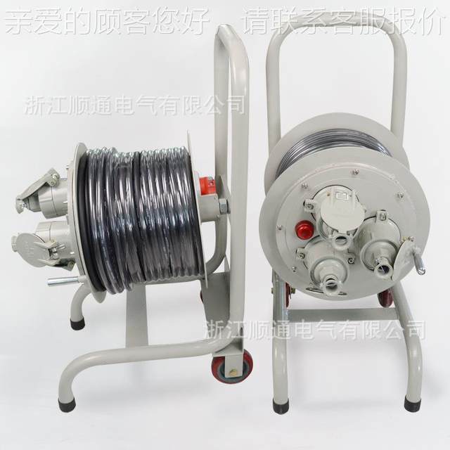 Industrial explosion-proof cable tray mobile wire tray 3*4 cable reel 30/wind 50 meters with 7 reel wire spool