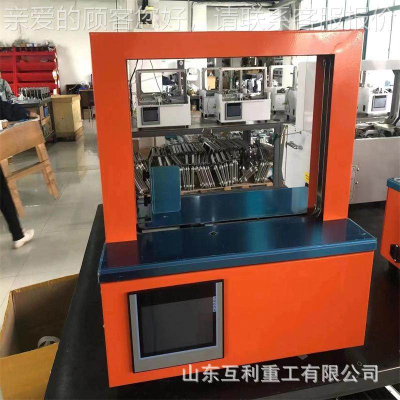 全动OPP束带机超市捆菜蔬菜捆扎机自08480扎口机打包动扎自菜结机,淘宝优惠券,粉丝福利购,淘宝优惠卷