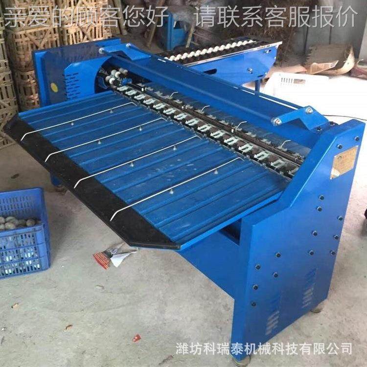 鸡称重机 品小型蛋皮蛋机械量重分级机TWG 商用不锈钢碳钢蛋分拣,淘宝优惠券,粉丝福利购,淘宝优惠卷