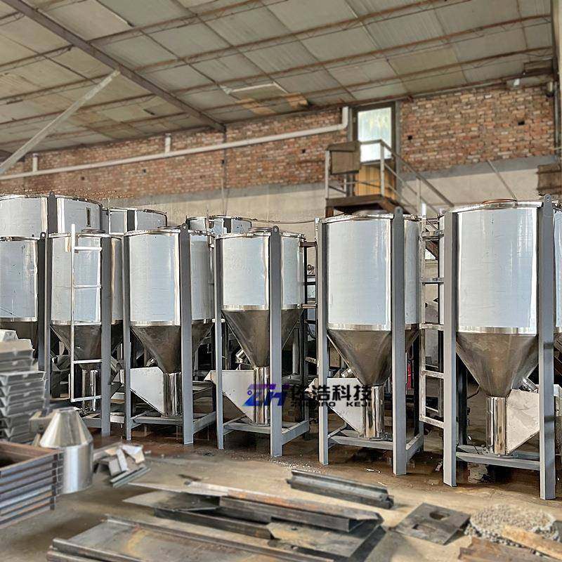 塑料颗粒立式搅拌机烘干搅拌机ABS粒子混料机破碎料拌料机干燥机,淘宝优惠券,粉丝福利购,淘宝优惠卷