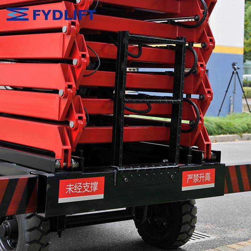 自行走升降平台高空检修作业平台高空液压升降平台,淘宝优惠券,粉丝福利购,淘宝优惠卷