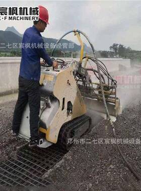 压水射流混凝土破碎机柴动水力无损凿毛施工设备建筑水泥破碎机