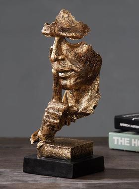 沉默是金抽象艺术人脸面具摆件创意简约装饰品办公室书房工艺摆设