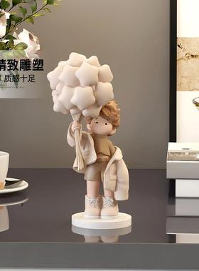 卡通男孩桌面小摆件办公室工位装饰情绪稳定治愈系生日礼物送男生