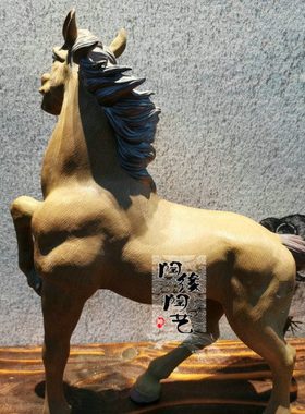 陶瓷工艺品 石湾公仔 生肖 精品骏马