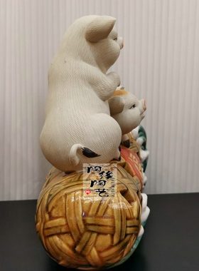 陶瓷工艺品 石湾公仔 金猪献福 生肖猪 猪笼入水
