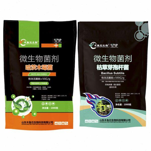 哈茨木霉菌剂枯草芽孢菌杆菌叶面水溶肥防根腐微生物菌剂肥苗农用,淘宝优惠券,粉丝福利购,淘宝优惠卷