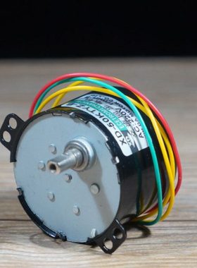 电动转金轮升级专用电机 电动转金轮 转金筒耐用保修