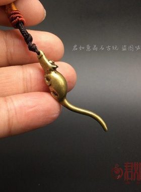 实心铜仿古生肖小老鼠挂件 黄铜复古造型长尾巴迷你铜老鼠吊坠