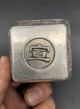 古玩铜器收藏日进斗金铜器金银满斗工艺品