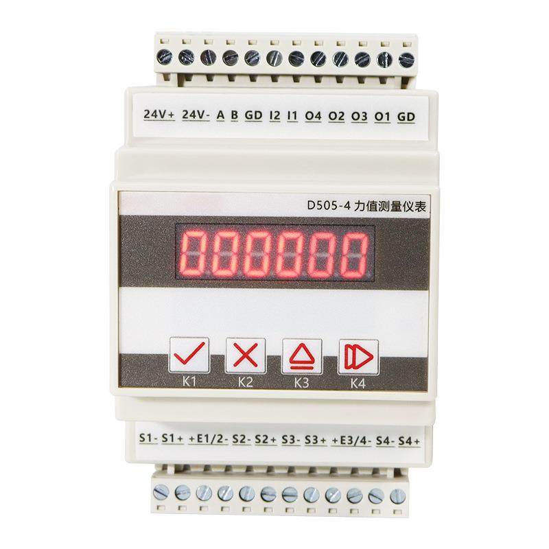 大洋D505-4四通道显示仪表称重测力显示控制变送器PLC485通信,淘宝优惠券,粉丝福利购,淘宝优惠卷