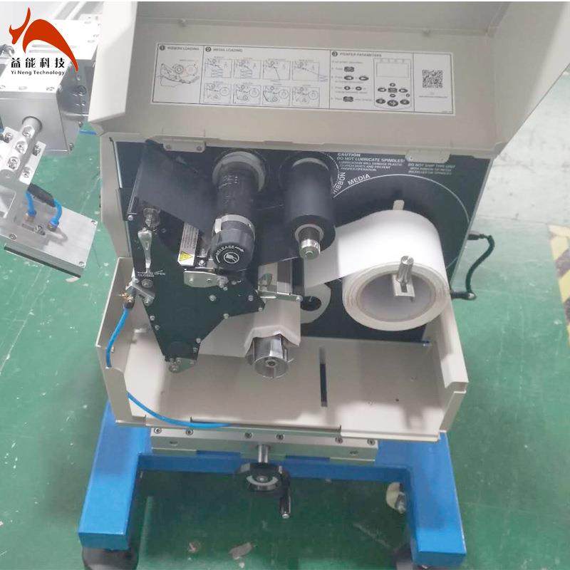 自动缓存机械打印贴标机包装纸盒纸箱条码二维码标签机高精度贴标,淘宝优惠券,粉丝福利购,淘宝优惠卷