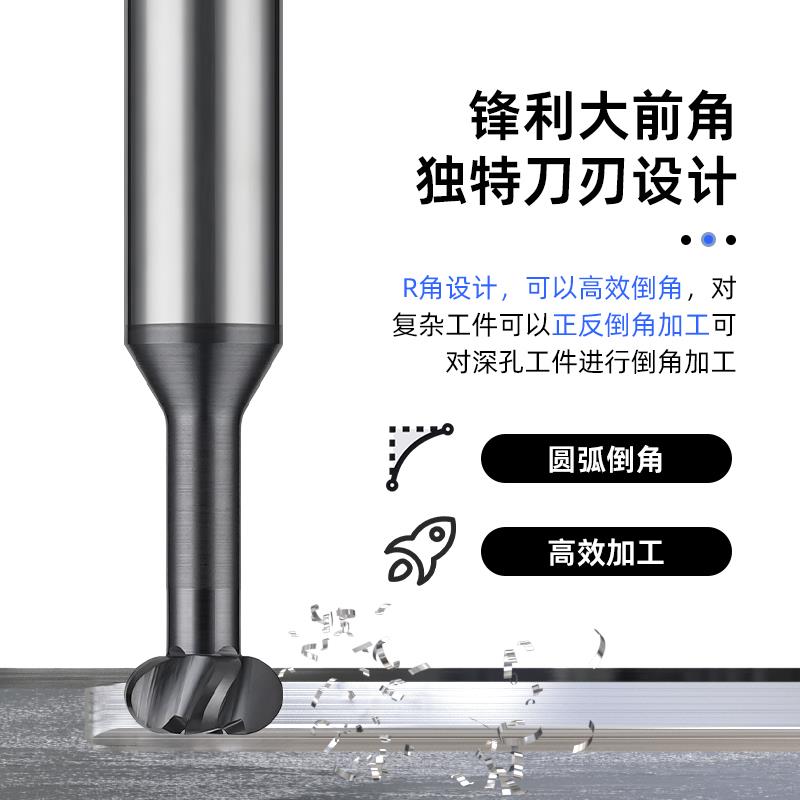60度整体钨钢圆弧T型铣刀R角T刀钢用合金圆角T刀R0.5R0.75R1R1.5 - 图1