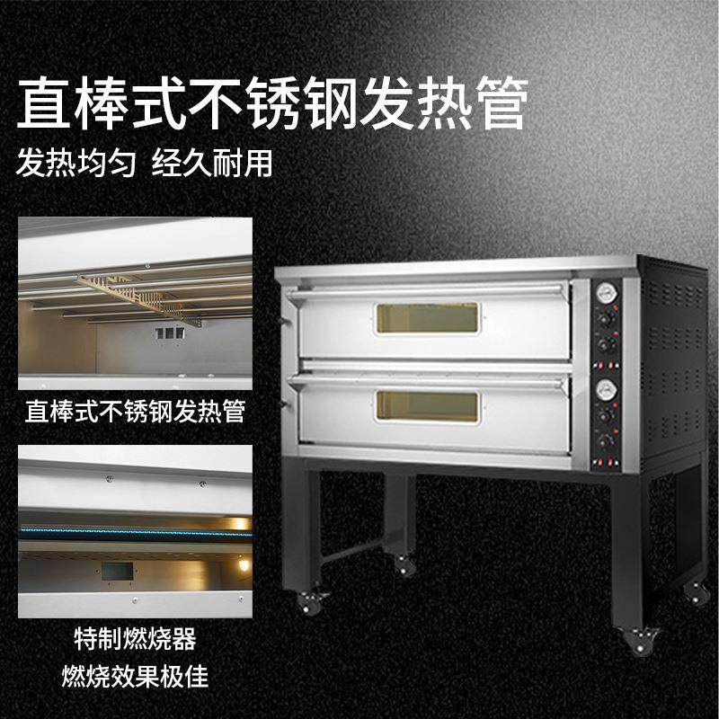 电热披萨烘炉商用烤炉高温比萨箱500度烤箱烤鸡窑鸡,淘宝优惠券,粉丝福利购,淘宝优惠卷