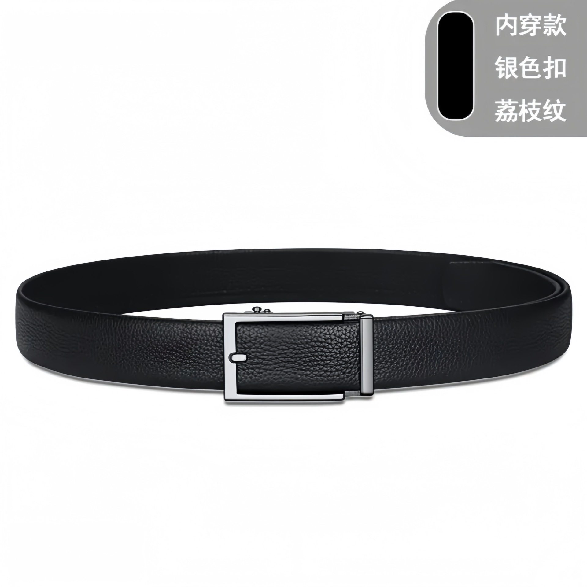 ��ʿ��Ƥ�Զ������� �������Լ���п�� �ٴ�� �ʺ�37-38 48.6Ԫ