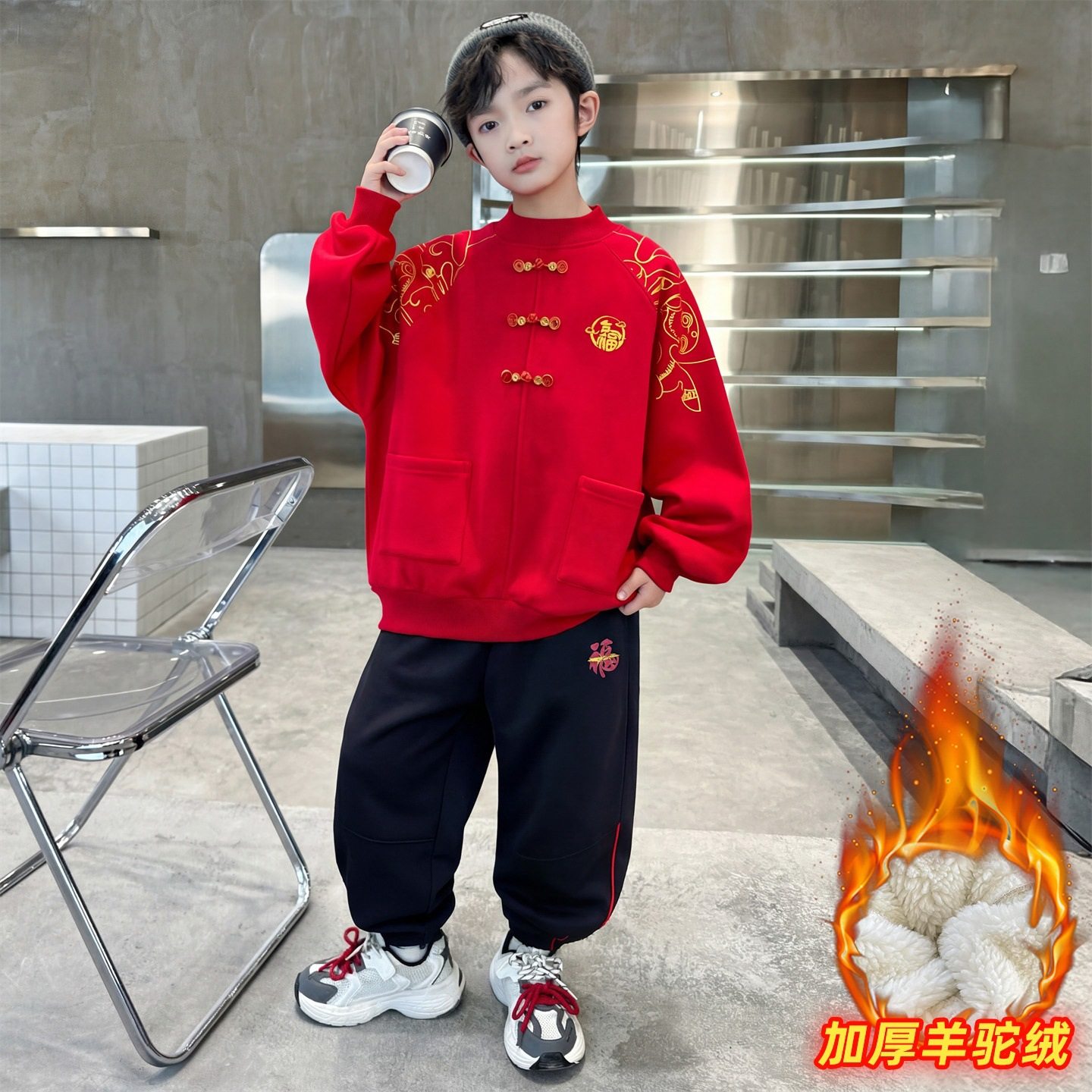 男童加绒卫衣秋冬大童马年新款儿童本命红色中式拜年服套装加厚潮,淘宝优惠券,粉丝福利购,淘宝优惠卷