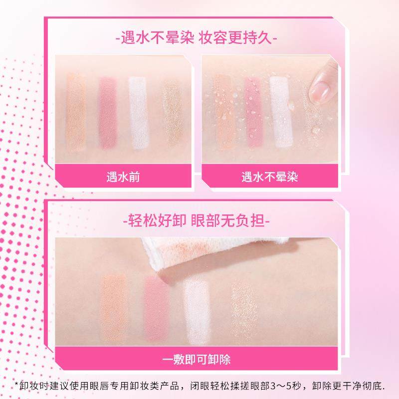 正品卧蚕笔双头女两用高光提亮二合一极细眼线线液笔下至卧蝉笔防,淘宝优惠券,粉丝福利购,淘宝优惠卷