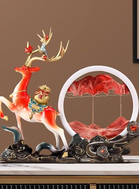 新中式麋鹿招财鹿流沙画摆件客厅玄关酒柜办公室装饰乔迁新居礼物