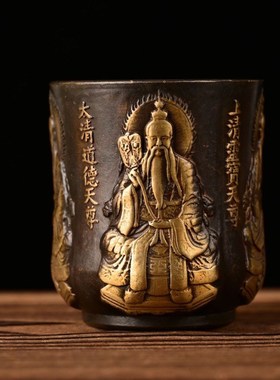 圣水杯摆件三清道祖大帝家用敕水杯供圣水净水杯酒杯浮雕工艺品