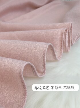 2024夏天新款围巾女纯色护颈围脖大G方巾丝巾百搭空调披肩时尚纱