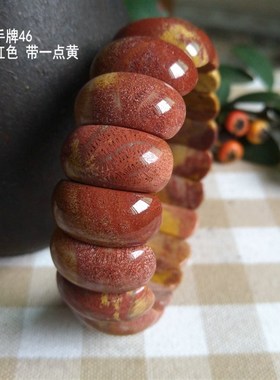 一物一图天然印尼珊瑚玉紫红粉色虫纹月牙手牌镯手串排女秀美礼物