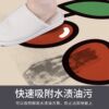 Special absorbent floor mat for kitchen, oil-absorbing, non-slip, full-cover carpet, Dins wind, stain-resistant, entrance door, moisture-proof mat