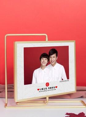 觅物文创 c双面金色旋转金属相框678寸结婚登记照摆台定制加洗照