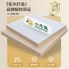 Solid wood hole board entry entrance cat head storage rack dressing mirror custom punch-free wall decoration display rack