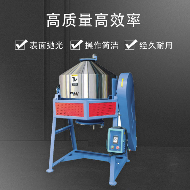 不锈钢滚筒式拌料机 注塑辅料粉末塑料颗粒混料搅拌机混合机