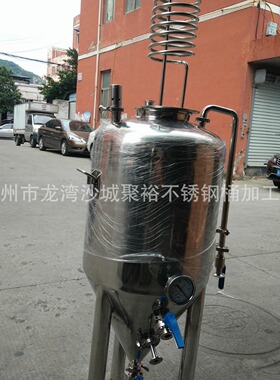 304不锈钢啤酒发酵罐专业水果酒厂酿酒设备厂家一手货源精酿加热