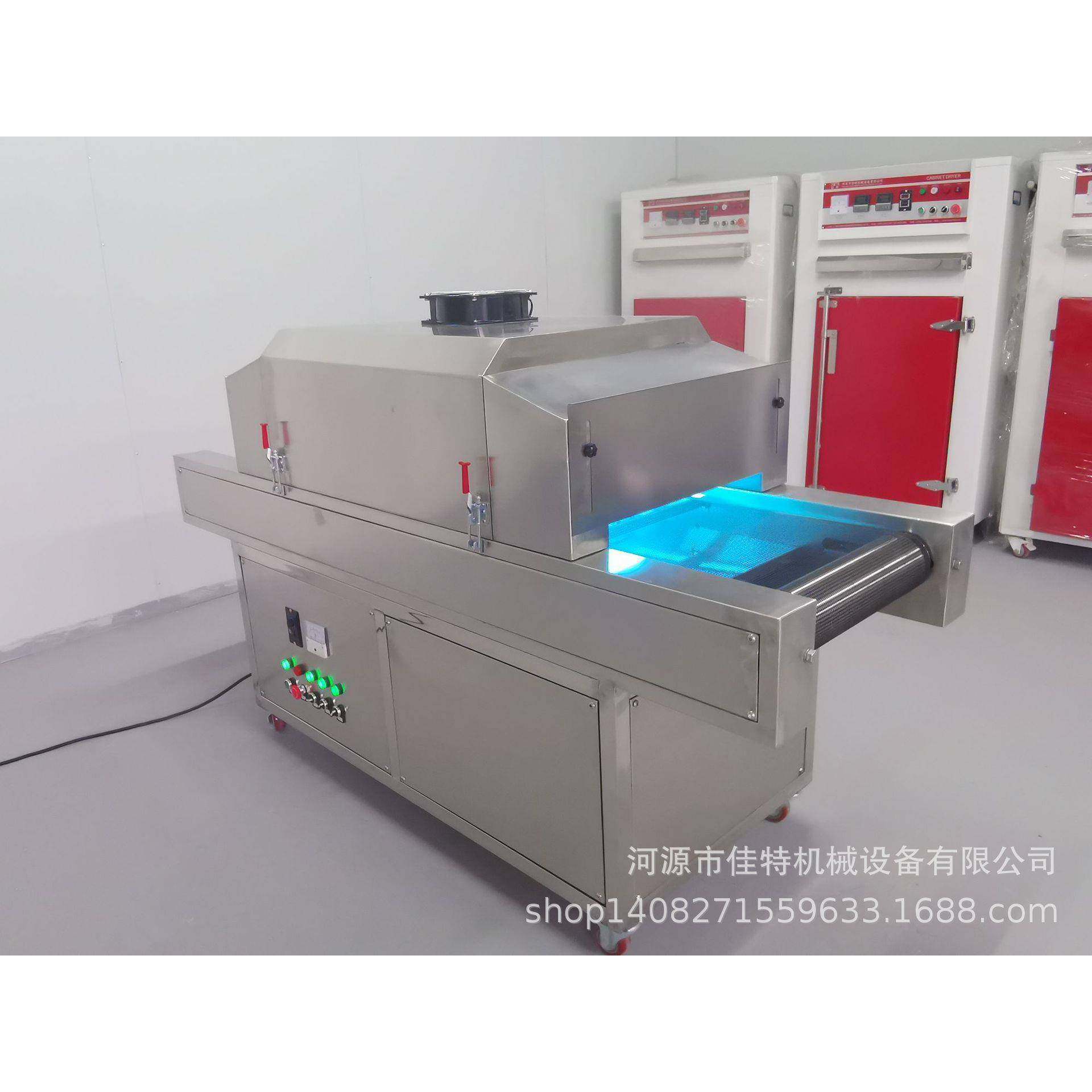 紫外线杀菌机口罩杀菌炉消毒机紫外线杀菌隧道炉烘干设备生产厂家,淘宝优惠券,粉丝福利购,淘宝优惠卷