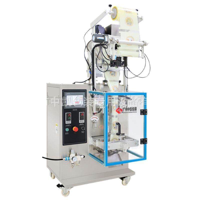 艾草粉足浴包分装机 油茶面背封包装机 粉末包装设备源头实力厂家,淘宝优惠券,粉丝福利购,淘宝优惠卷