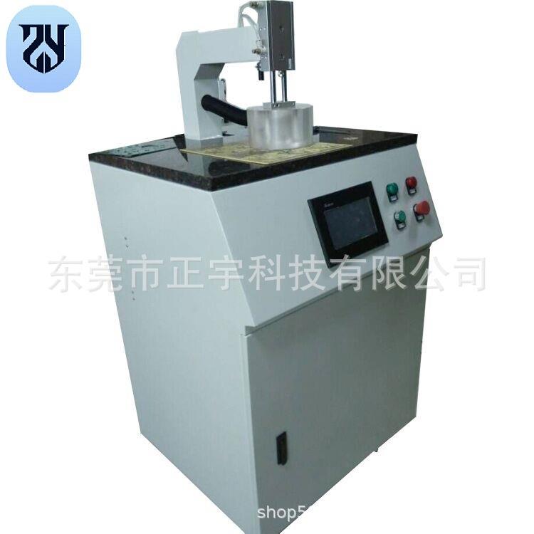 研磨机PCB全自动取样机切片机金相取样机线路板取样机板厚仪 - 图3