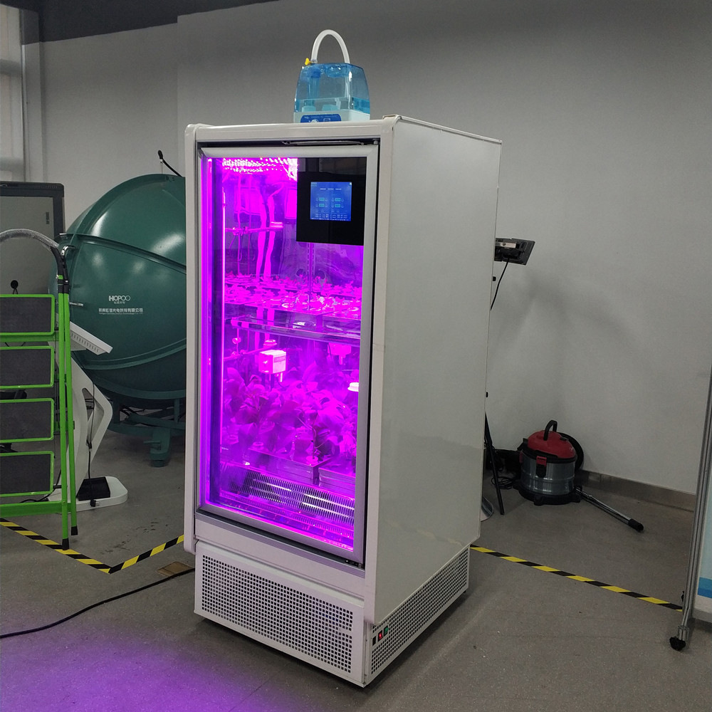 光谱植物培养箱人工培养箱光照植物发芽生长试验箱种子发芽箱 - 图0